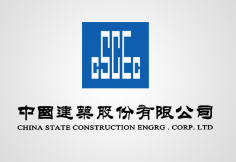 路桥中建集团