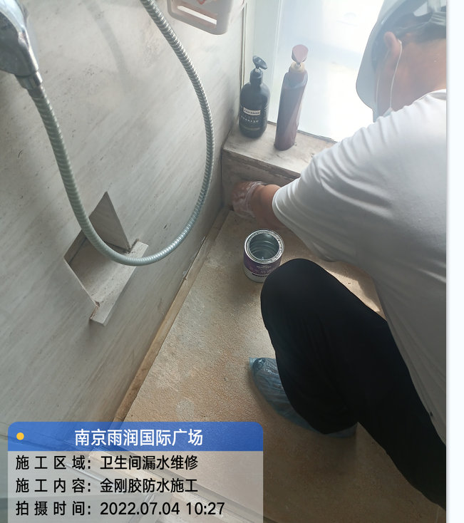 路桥厨房免砸砖防水之防水涂料的优缺点