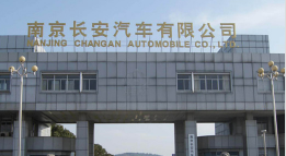 路桥外墙防水