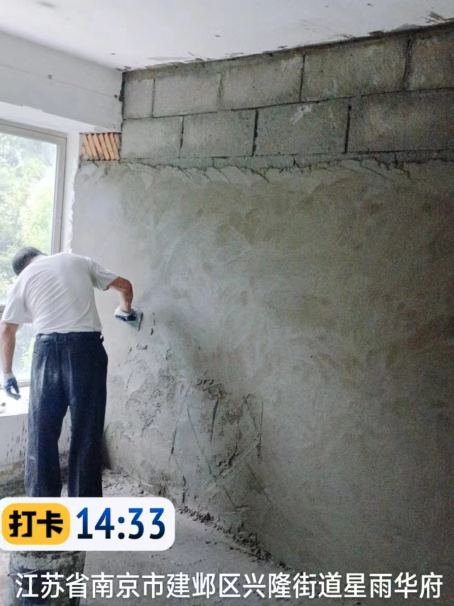 路桥墙面瓦工